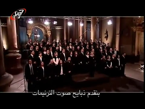 ميدلي وسط بلادنا الأرض دي ملكك ملك الملوك و جلالك الهنا عظيم