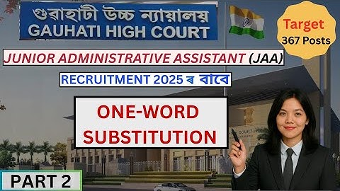 One-Word Substitution l Gauhati High Court JAA Recruitment 2025 | Part 2