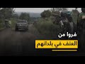 السودان.. مقتل لاجئين بقصف بالخرطوم استهتار صارخ بحياة الفئات الأكثر حاجة للحماية