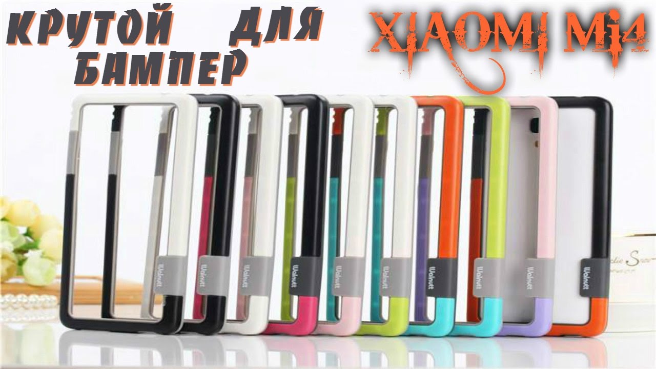 Xiaomi 4a Алиэкспресс