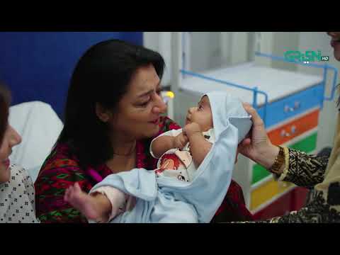 Shafaq Ne Dusri Khushi De Di Sumaiyya Bukhsh Danial Afzal Khan Green TV Dramas