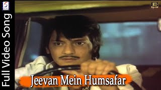 Jeevan Mein Humsafar - Color Song - Taxi Taxie - Kishore Kumar, Rama Vij - Amol Palekar, Zaherra