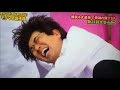 歴代チャンピオン Mp3
