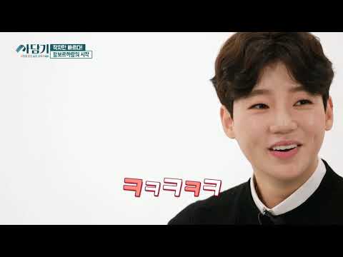 [사담기]&amp;#39;람보르하랑&amp;#39; <strong>조하랑</strong> 편