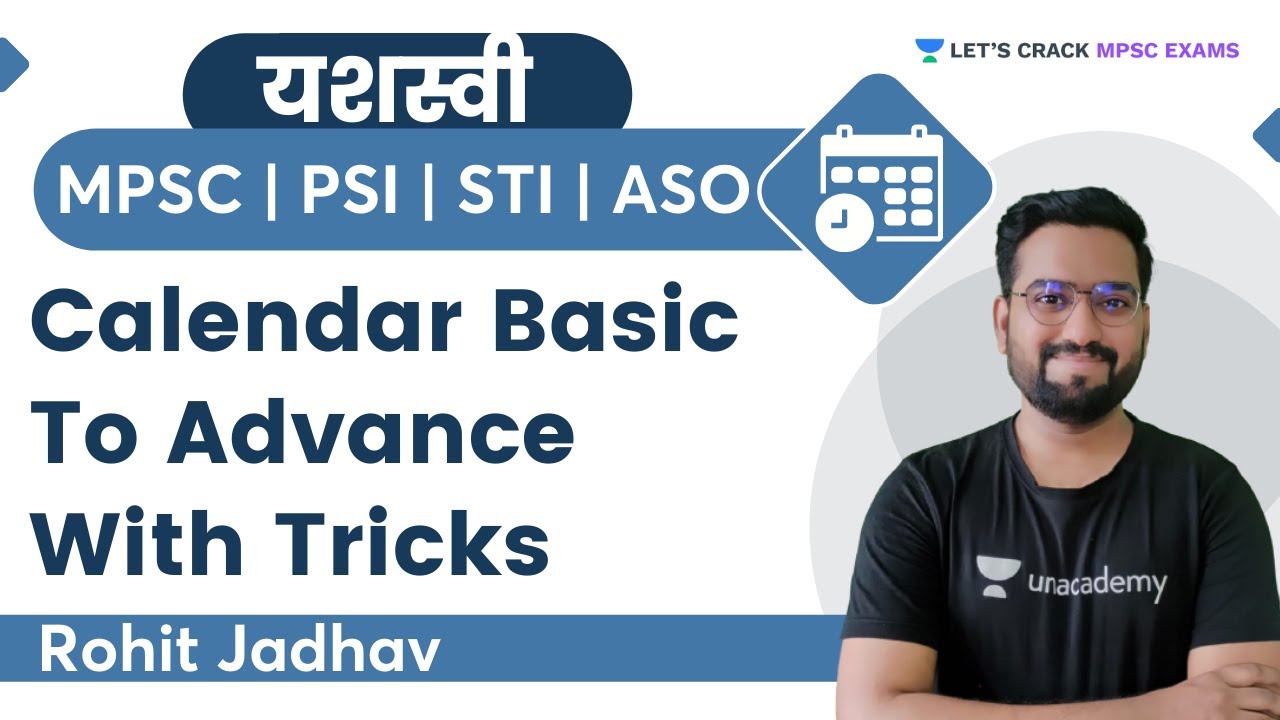 यशस्वी: Calendar Basic To Advance With Tricks | Maths | MPSC Exam 2022 | By Rohit Jadhav