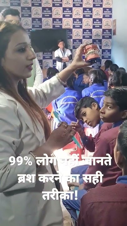 Dental Awareness Dialogue At The BlueBells International School dental-awareness-dialogue-at-the-bluebells-international-school