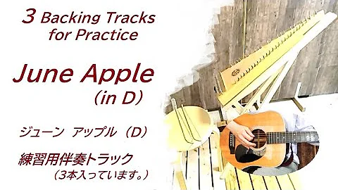 3 Backing Tracks June Apple in D
