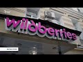 Ҳамлаи нави Украина ба анборҳои ширкати азими Вайлдберис дар Русия