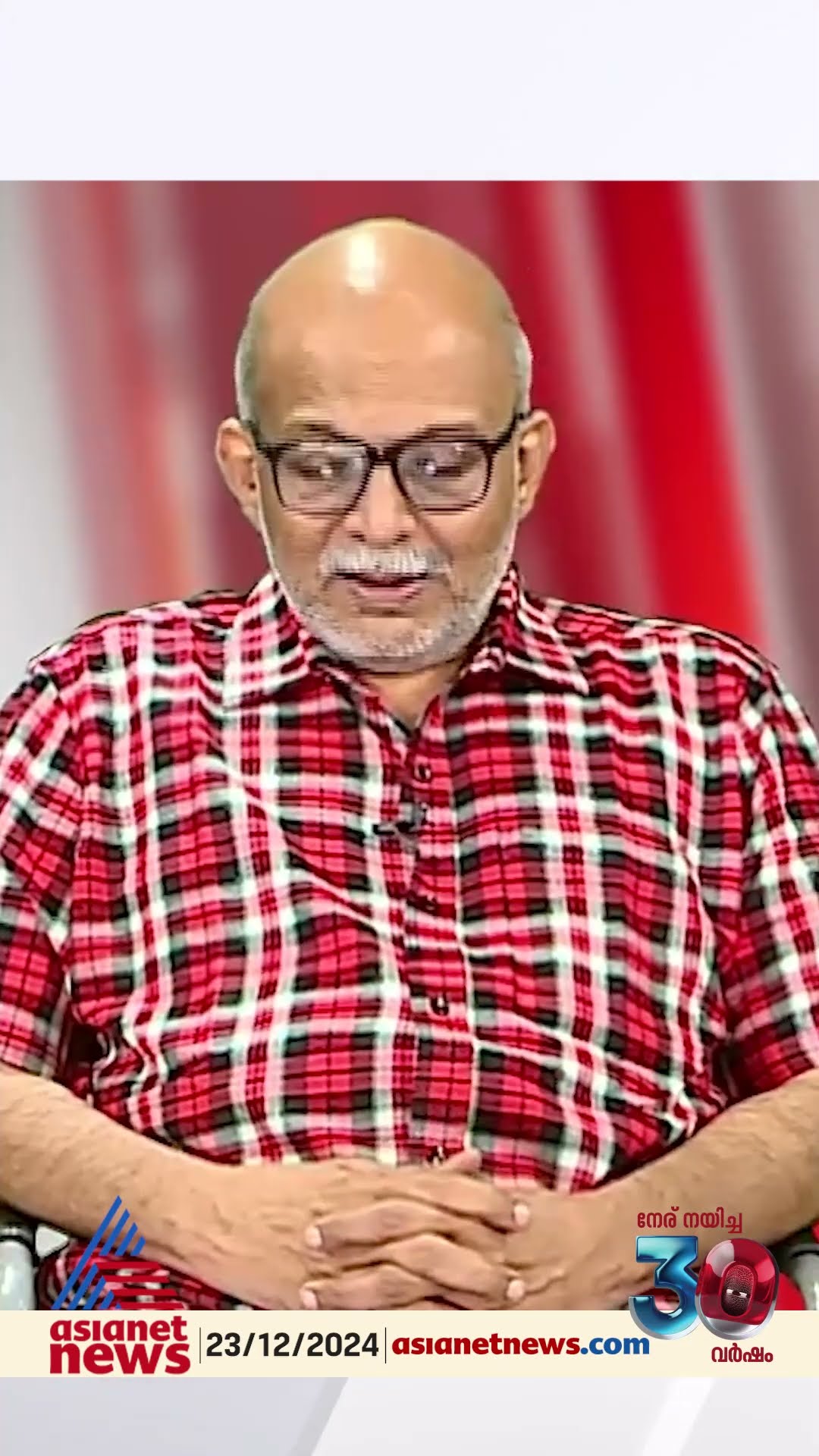 'ഇപ്പോൾ സതീശനെ ഒന്ന് ചളുക്കണമെന്ന് വെള്ളാപ്പള്ളിക്ക് തോന്നി, അത് ദീർഘകാല അടിസ്ഥാനത്തിലുള്ള നിലപാടല്ല
