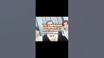 انمي Hoshifuru Oukoku No Nina نينا ست حب ست لنينا 