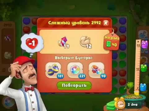 Gardenscapes gameplay level 2992