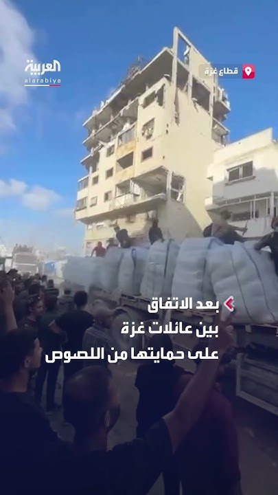             
 - نشر قبل 22 دقيقة