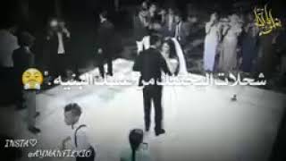 خذيتي لمولج وختلفت النيه