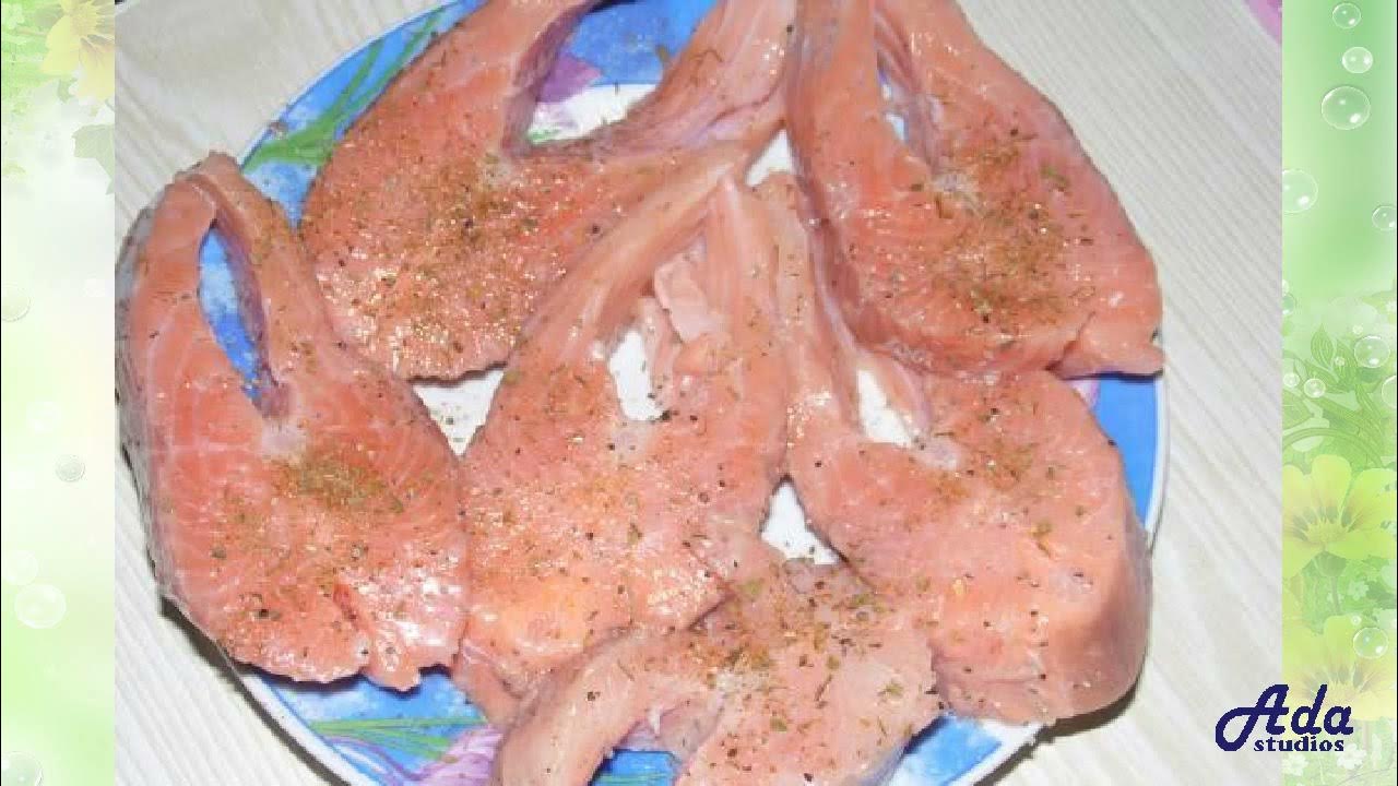 Как варить рыбу форель. Форель на пару. форель на пару в пароварке. как приготовить рыбу форель в пароварке. печенка из форели как приготовить.