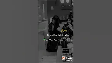 طنشيهم طنشيهم 