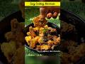 ✨Homemade Seafood Masala in Minutes | One Masala Many Recipes | Fish Fry - Prawn Fry - Crab Masala