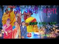 Andi Durang Ho Mumda Song 2026 Jenasailarka12 Andi Durang Ho Mumda Song 2026 Jenasailarka12