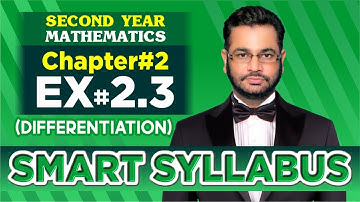 Smart Syllabus | Second Year Mathematics | Chapter 2 | Exercise 2.3  | Muhammad Atif Firdous