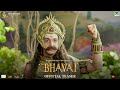 Pratik Gandhi gives a power-packed performance in the teaser of Raavan Leela