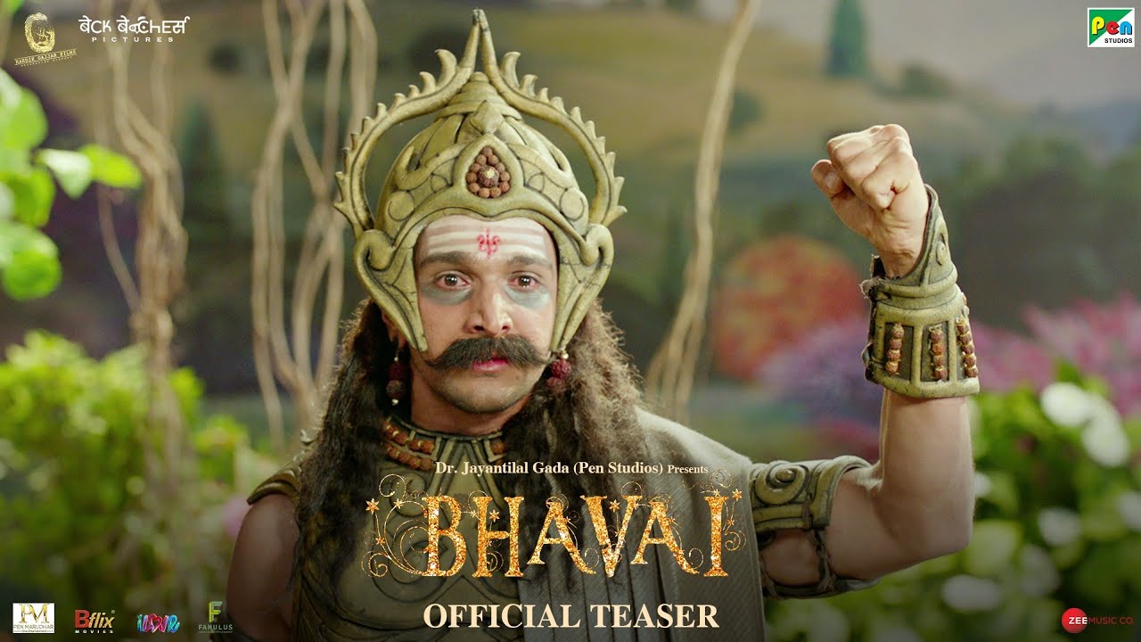 Bhavai - Official Teaser | Pratik G, Aindrita R | Hardik G | Pen Studios | 1 Oct 2021