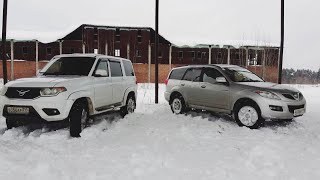 видео: УАЗ ПАТРИОТ И ХОВЕР H5 СРАВНИТЕЛЬНЫЙ ОБЗОР!! картинка: УАЗ ПАТРИОТ И ХОВЕР H5 СРАВНИТЕЛЬНЫЙ ОБЗОР!!