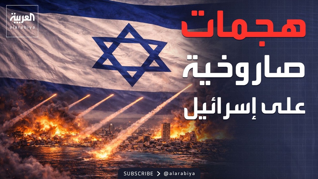 8 ����� ������� ��� �������.. ��������� �� �����
 - نشر قبل 10 دقيقة