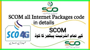 How to get SCOM Internet Bundles | SCOM all Internet Packages Code | Gilgit Baltistan | AJK