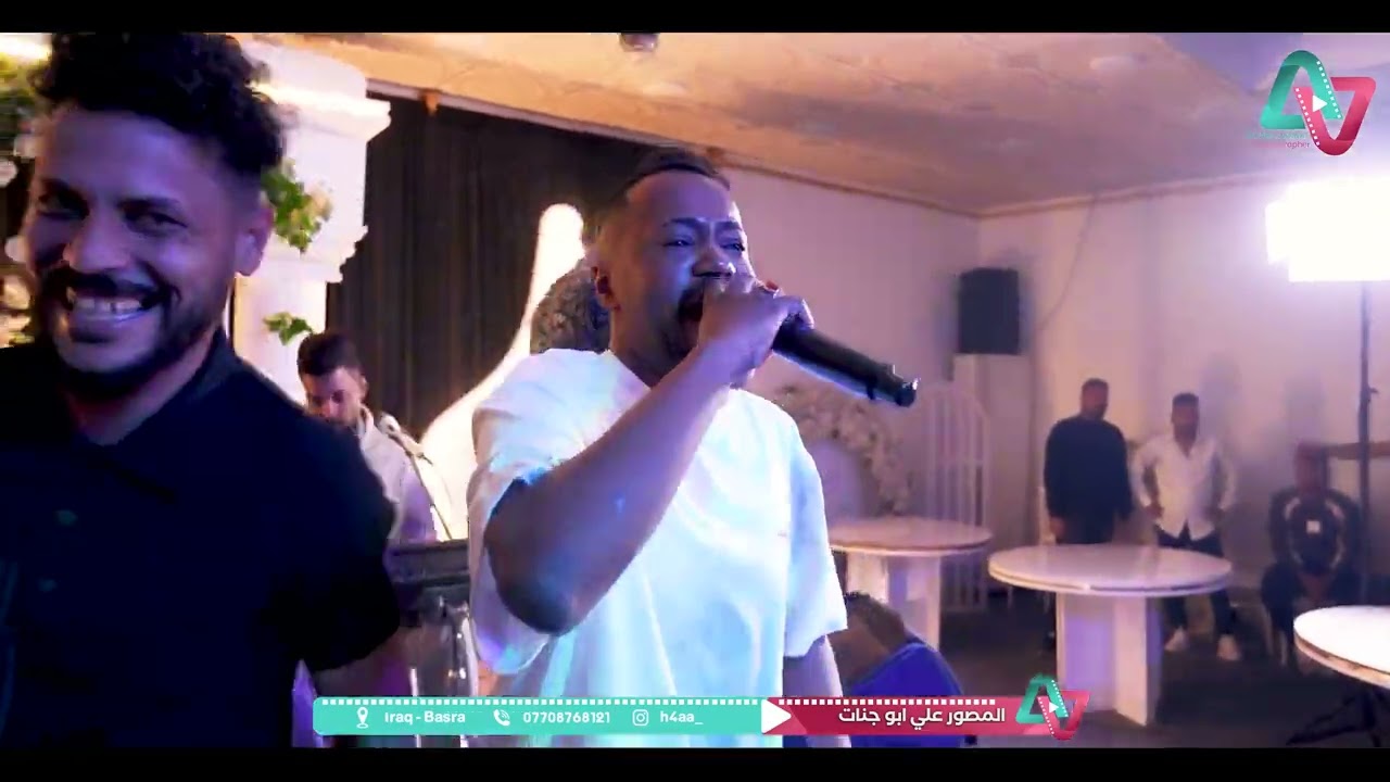 هيوى بصراوية ردح 2024 / طال الهجر وانت ليلك طال / عبدالله الشاهين 2024 معزوفات اعراس عراقية حصريآ