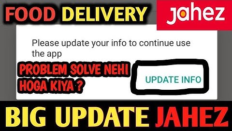 Big Update Jahez Saned App | Saned Always Update Why ? | problem Solved.
