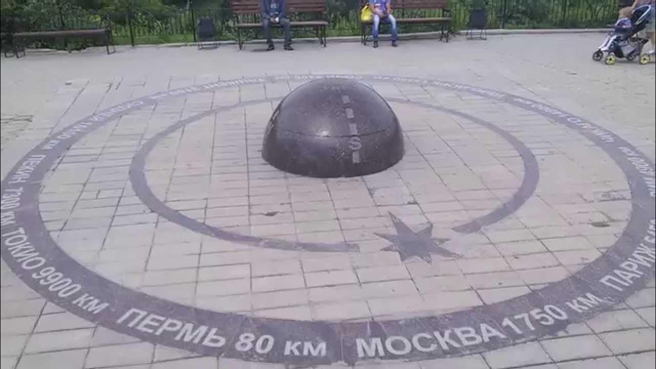 РџСѓРї Р·РµРјР»Рё Р“РµР»РµРЅРґР¶РёРє