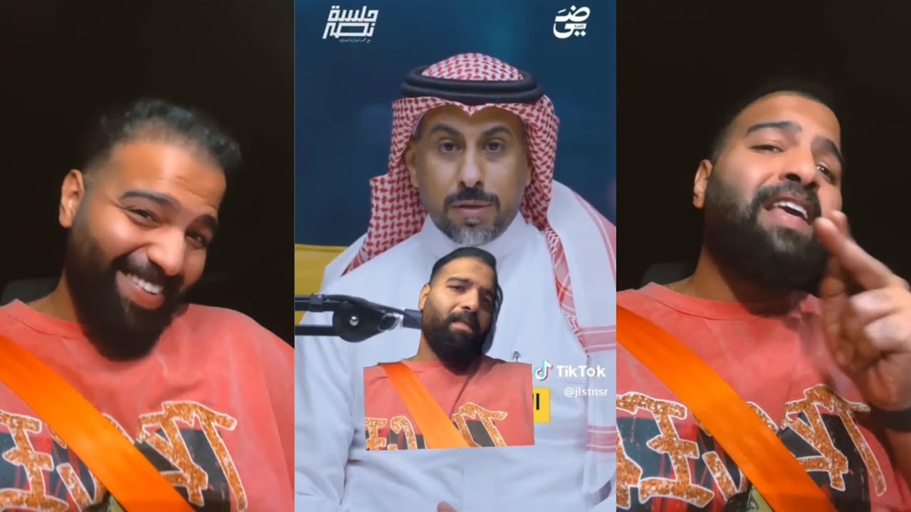 رد نصراوي على برنامج محمد العنزي - ‏المفروض ‏تغير اسم برنامجك إلى صياح النصر ￼😰💔
