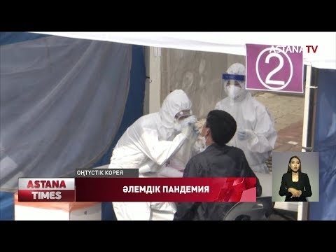 Бейне: Ковид белгілері қашан басталады?