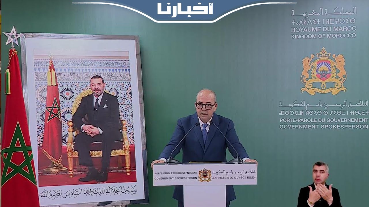 وزير الفلاحة: دعم الكسابة يشمل 400 درهم لكل أنثى من الماشية وأسعار الأعلاف ستكون بين 1.50 إلى درهمين