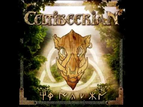 Celtibeerian — Celtibeerian - Gallaecia