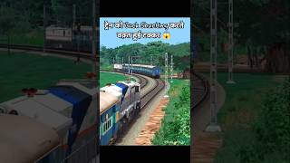 #indianrailways #dieselengine #trainshortsvideos #train #trainvideos #trainaccident