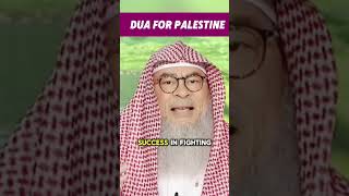 What had actually happened in Pal*stine & the situation now #islam #islamic #quran assim al hakeem