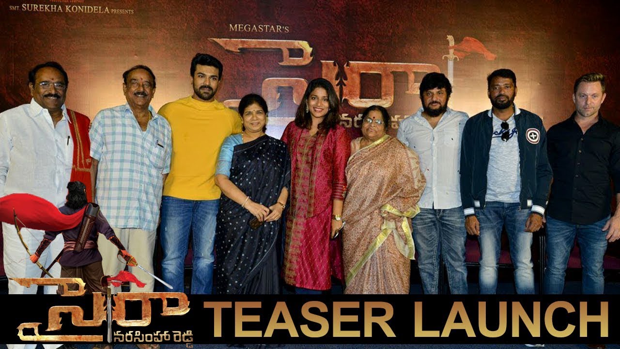 Sye Raa Narasimha Reddy Teaser Launch Full Event | Chiranjeevi | Ram Charan | Surender Reddy