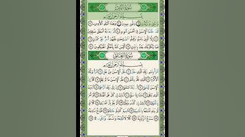 من سورة الطارق إلى الناس المنشاوي مرتل(بدون إعلانات)From Surah Al Tarek to Al Naas(without ads)
