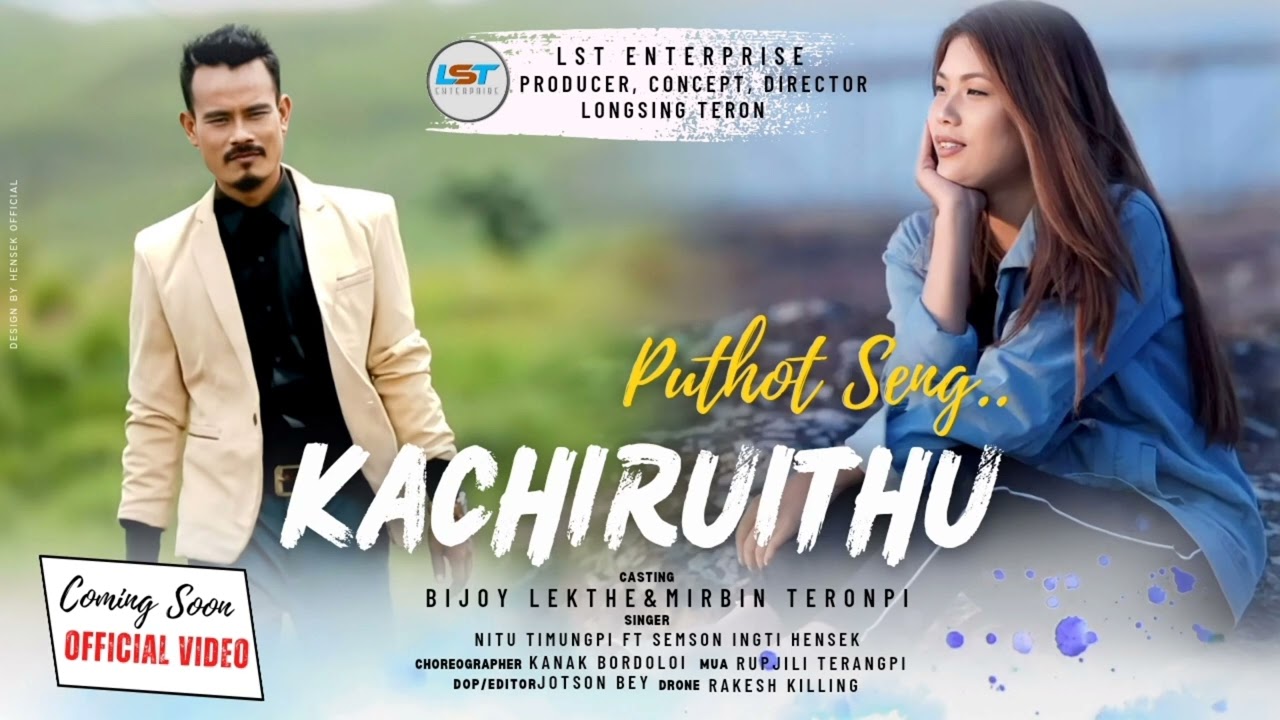 Puthot Seng Kachiruithu  Full Audio Official Release January 2023   Full Video Releasing Soon