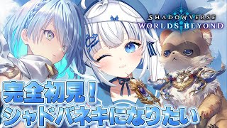Pants Ch.白パンツちゃんの配信のサムネイル画像