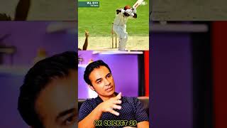 Salman Butt favourite Player Brian LARA #cricket #youtubeshorts #shorts #brianlara #salmanbutt