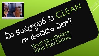 how to clean your computer and make it fast screenshot 4