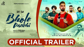 Bhole Panchi Trailer (ਭੋਲੇ ਪੰਛੀ) New Punjabi Movie