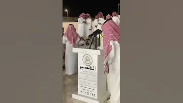 هوشه في محاوره وعطاه كف 