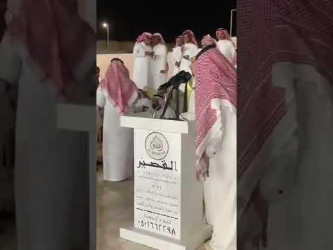 هوشه في محاوره وعطاه كف