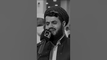 قرآن الكريم بصوت رعد محمد الكردي اجمل حالات واتس اب دينية