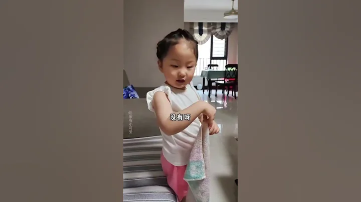 明目张胆的告状，还生怕奶奶听不见#这操作也是没谁了😂😂 #爸爸的贴心小棉袄 - 天天要闻