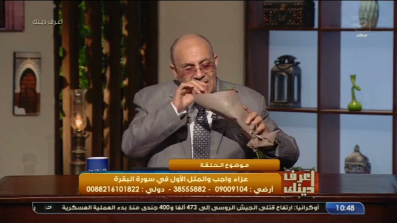 خايفة أعزم مرات ابني .. مبروك عطية يرد على متصلة تشكو من زوجه ابنها