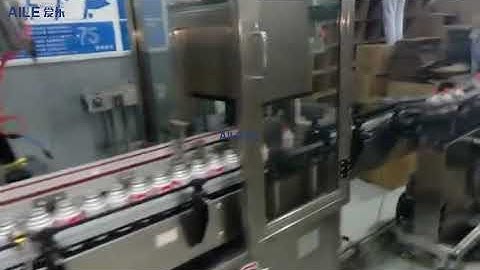 AILE High Speed Automatic Red Outer Cap Butane Gas Cap Pressing Machine