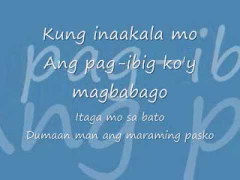 buko song.